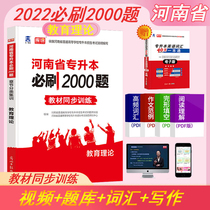 Copyright? 2017-2020  All Rights Reserved 河南省icp備05002402號-1 Technical Support ： 河南 河南科技