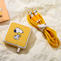 Apple Air notebook MacBook pro power sticker 67W data line protective sleeve charger wound rope