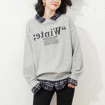 2021 spring new 200 Jin womens loose coat belly Korean fake two-piece sweater female long