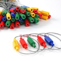 Lead seal steel wire disposable bolt type seal signing burglar-proof container oil tanker seal Blockade Logistics 25 cm