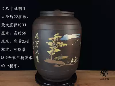Yunnan Jianshui purple pottery big tea tank rice tank large water tank household water raising carving decoration top pumping non-purple sand