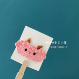 Милый плетеный крючок для вязания ручной работы, заколка для волос, набор материалов для друга, «сделай сам»