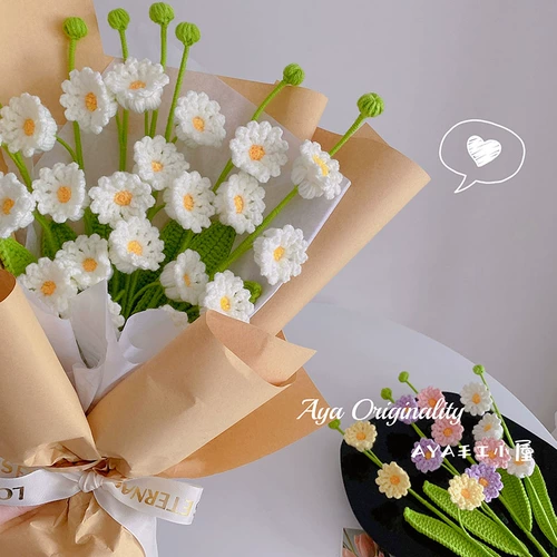 Плетеный крючок для вязания ручной работы, набор материалов, орхидея, букет, DIY, подарок на день рождения