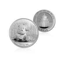 Henan Zhongmoney 2014 1 ounce panda silver coin 14 year panda commemorative silver coin 14 year silver cat no box