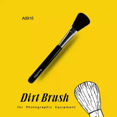 DUSTGO pocket scale keyboard brush Lens brush Digital cleaning brush effectively whisk away surface dust particles Animal brush