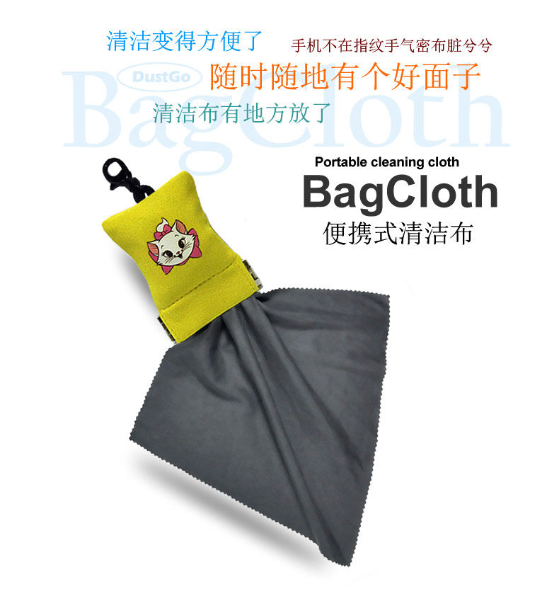 BC500A.jpg