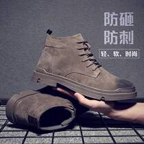 Mens labor protection shoes anti-smash anti-stab safety steel toe four-season construction site work deodorant lightweight wear-resistant factory