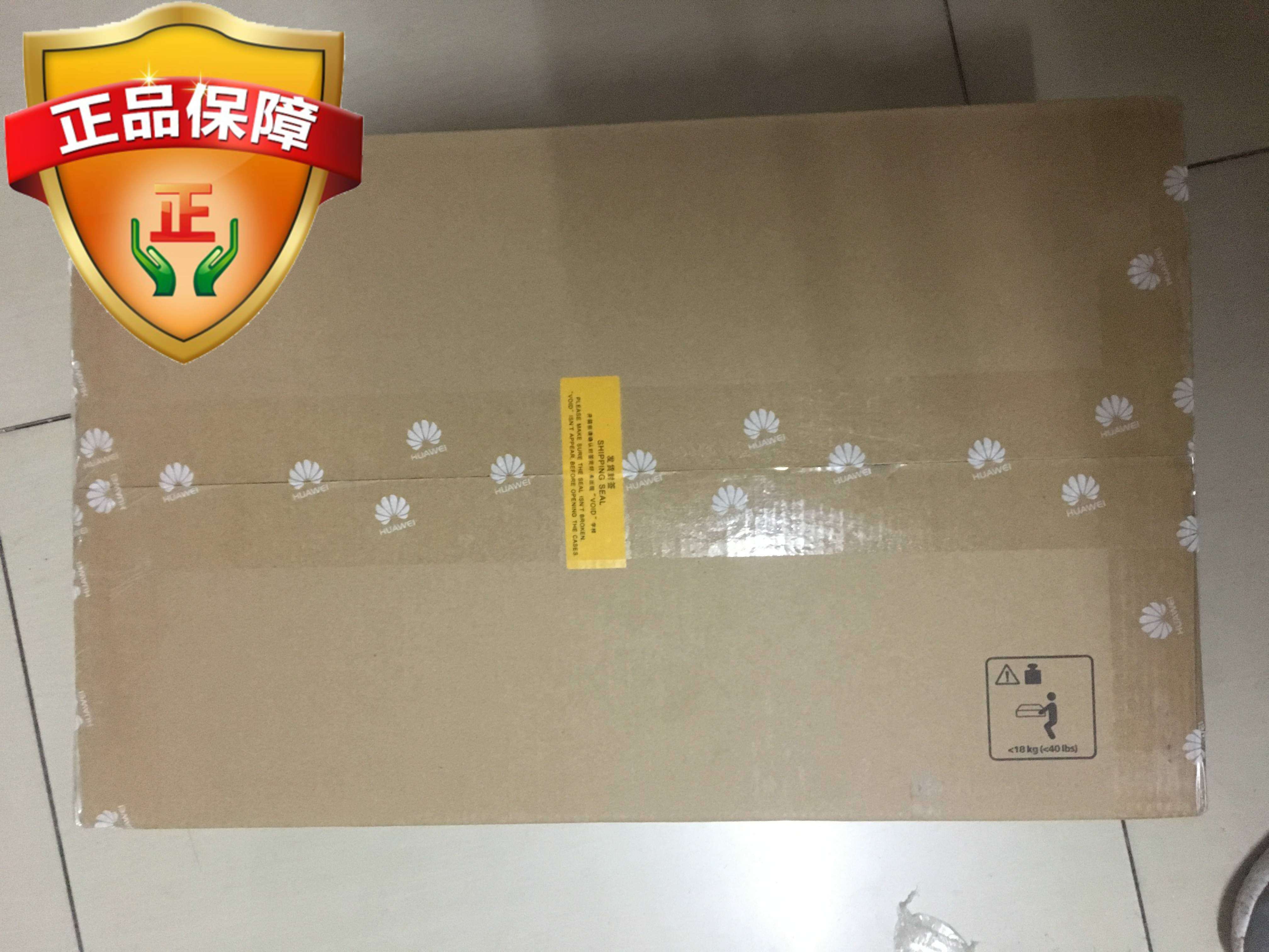 Huawei AR121-S Enterprise 1WAN4LAN Gigabit Router Free Phone Support and Remote Assistance