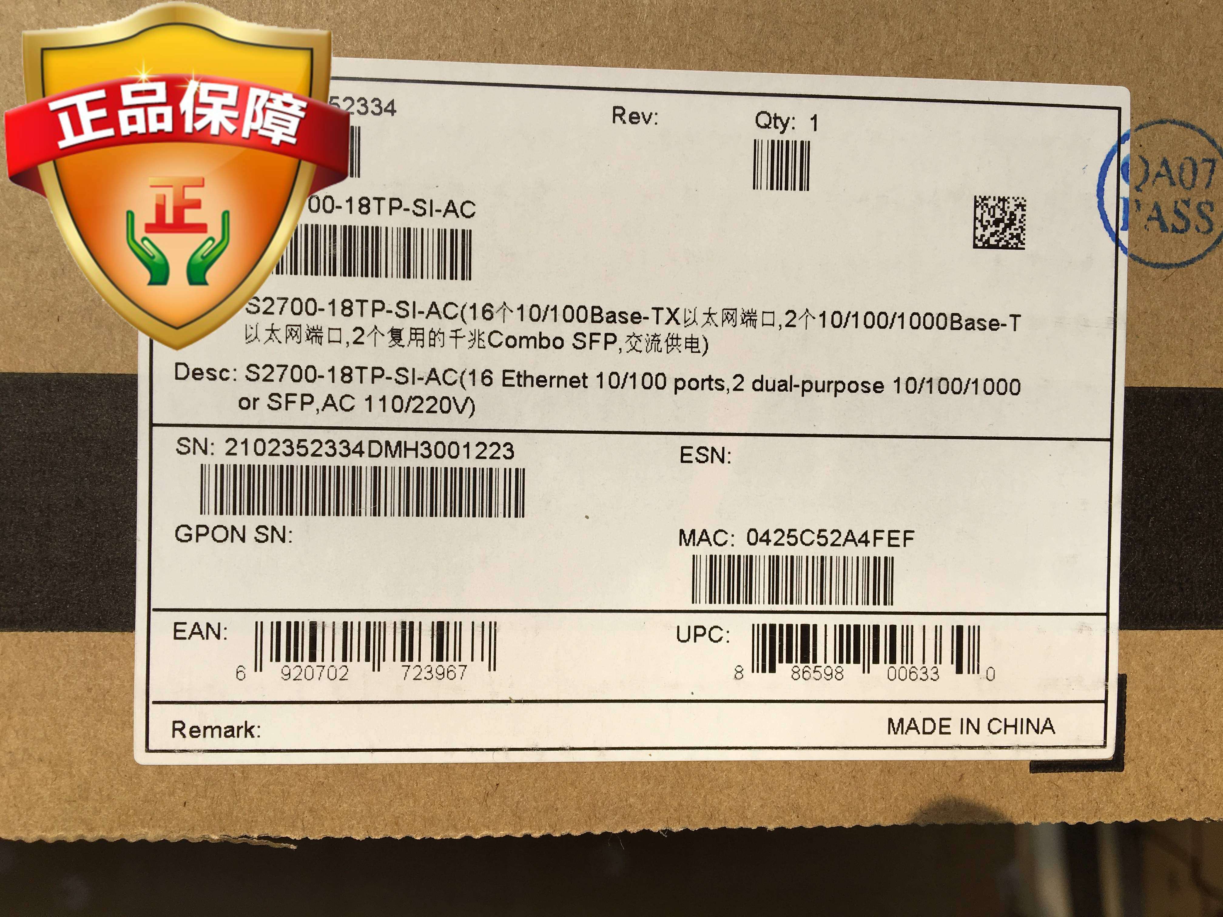 Without invoice Huawei S2700-18TP-SI-AC 16-port 100M AC switch