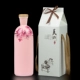Jingdezhen chai rượu vang trắng chai rượu vang nhỏ hộ gia đình tươi đào rượu vang chai nhỏ chai kệ rượu vang để bàn