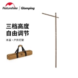 Naturehike Дорожная съемная портативная палатка из натурального дерева для кемпинга, светильник, трубка