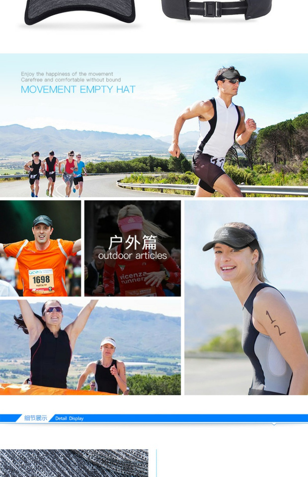 Marathon ngoài trời Chạy xuyên quốc gia Mũ mặt trời Không có Visor Hàng đầu Làm khô nhanh Thể thao Trống Đầu Mũ lưỡi gà Mũ lưỡi trai - Mũ thể thao nón kết nữ đẹp