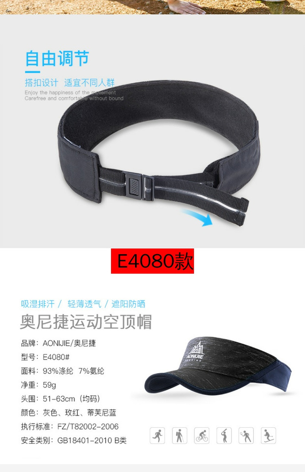 Marathon ngoài trời Chạy xuyên quốc gia Mũ mặt trời Không có Visor Hàng đầu Làm khô nhanh Thể thao Trống Đầu Mũ lưỡi gà Mũ lưỡi trai - Mũ thể thao nón kết nữ đẹp