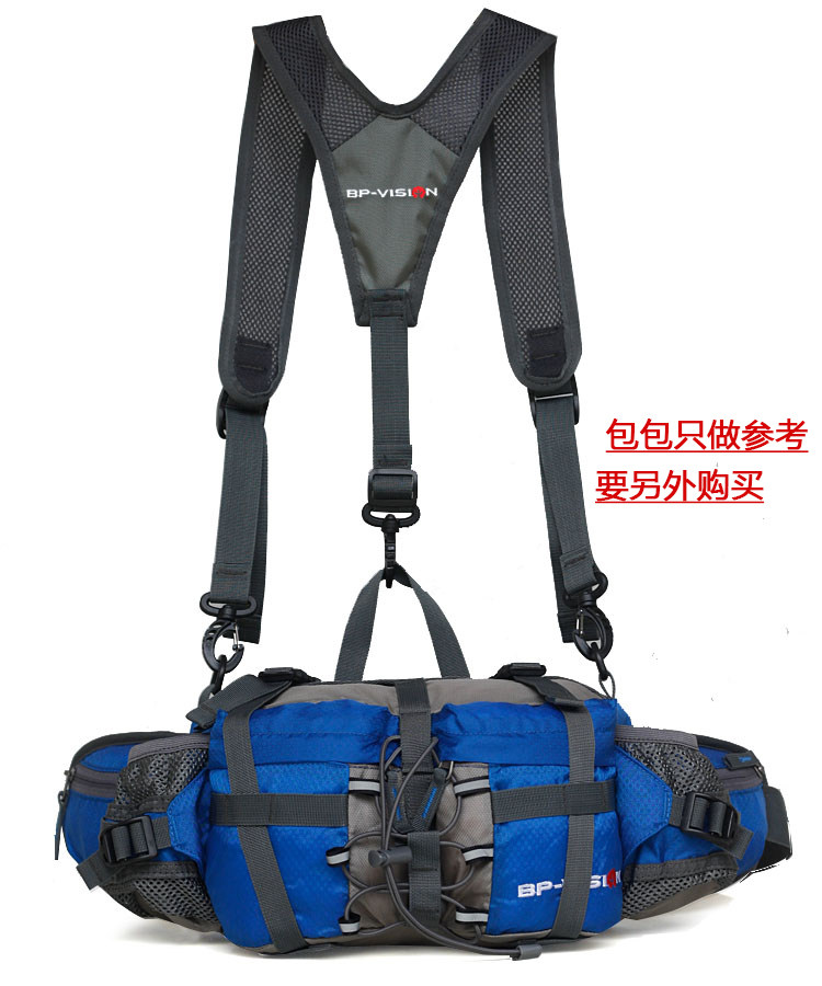 户外探险必备!腰包双肩带背包肩带,让你的旅行更加自由自在!-防雨罩-淘宝好物网