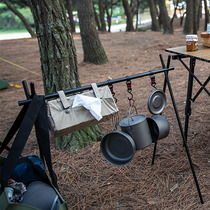NH Norwegian Customer Exposed Camping Rack Tourist Camping Tripod Sub Clothes Hanger Triangle of clothes hanger Clothes Hanger lamp