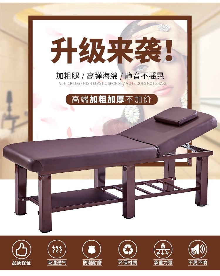 Mới massage giường salon làm đẹp đồ nội thất khuyến mãi không gỉ gỗ rắn Nhật Bản móng chân sofa giường đậm dầu gội phòng