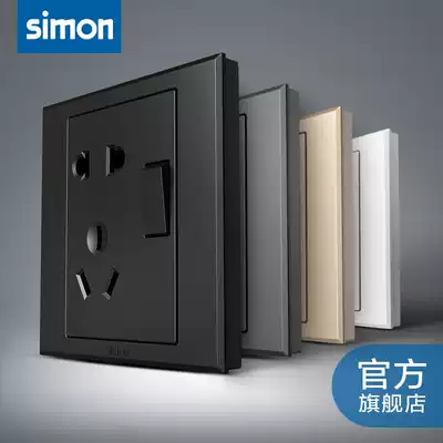 Simon switch socket panel E3 series five holes with single control switch socket one open five holes