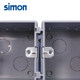 Simon switch socket type 86 installation bottom box/hidden box concealed socket panel bottom box switch panel 1 pack