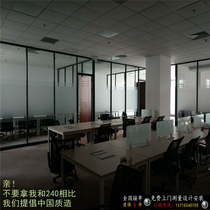 Office High partition 86 Monolayer 10mm Tempered Glass With Frosted Film Aluminum Magnesium Alloy Profile Division Partition Wall