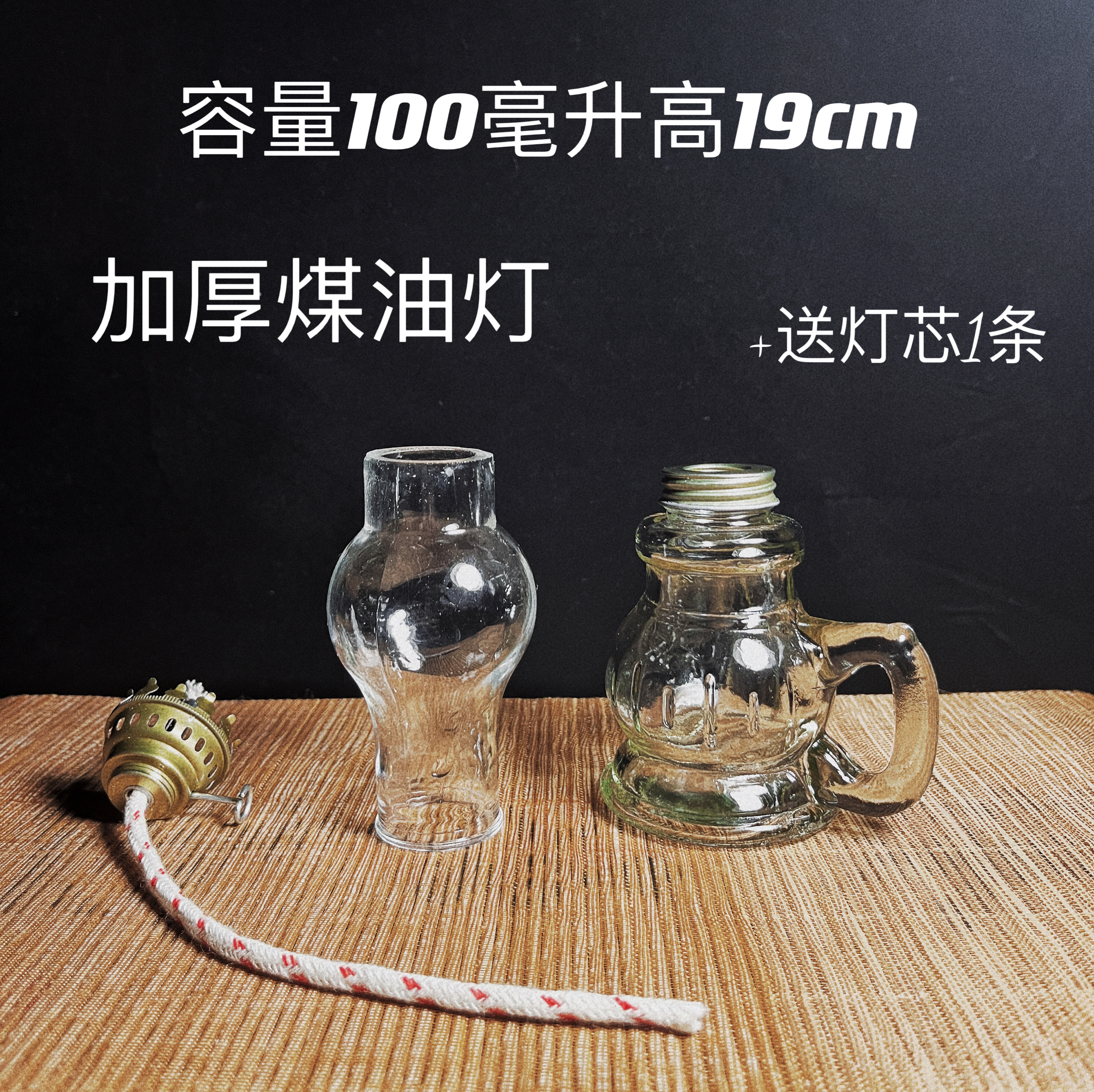 复古户外火水灯：穿越时空的温暖之光，点亮你的野营夜