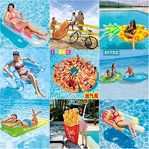 Water park drifting fruit floating row floating bed adult thickened air cushion recliner inflatable childrens surfing floating board