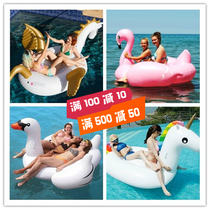 Export large inflatable mount white swan flamingo double floating row childrens animal mount water floating bed