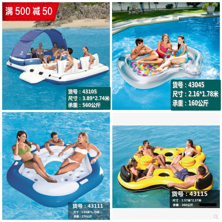 Export quality ultra large water inflatable floating bed bestway8 person floating and lying bed adult water bed reclining chair