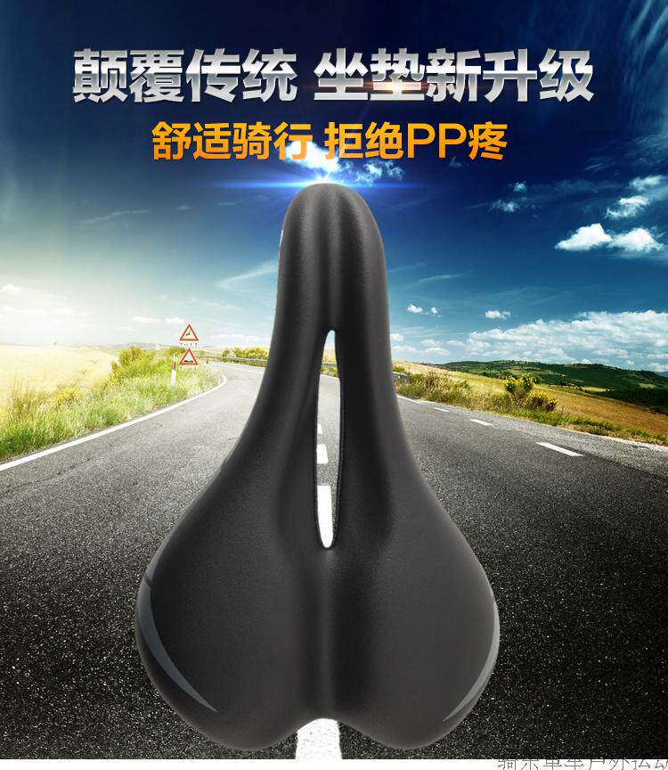 Selle de vélo Mountain Bike GIANT - Ref 2349316 Image 5