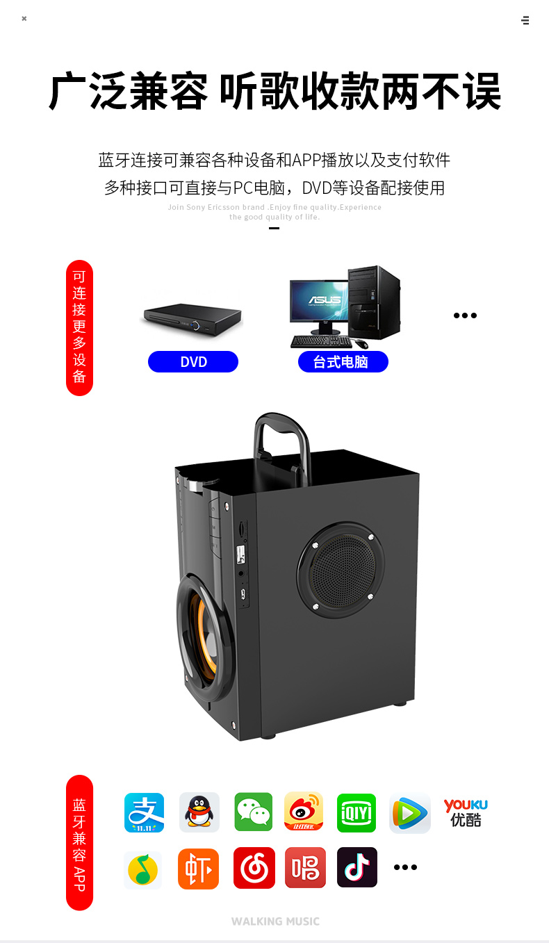 Loa không dây Sony Ericsson Q22 Loa ngoài trời Âm lượng lớn Quá khổ Loa siêu trầm Square Dance 3d Âm thanh vòm Nhà nhỏ Máy nghe nhạc Đồng hồ báo thức di động - Trình phát TV thông minh phát wifi xiaomi