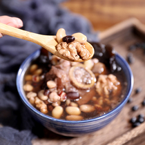Soup for pregnant women children and men to strengthen their bodies (Walnut Gorgon Black Bean Soup) Healthy Soup Ingredients Lao Huo Liang Soup