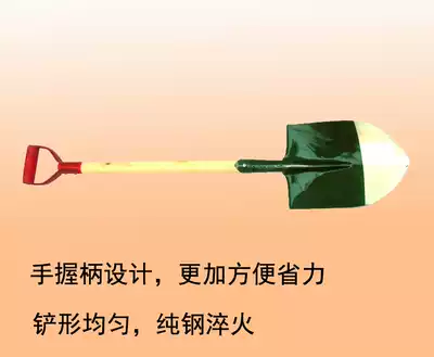 Special price all fire shovel fire shovel fire shovel shovel shovel green engineering shovel fire bucket