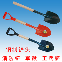 Fire shovel fire shovel fire shovel shovel shovel shovel fire engineering shovel green shovel steel shovel