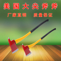 Fire axe American big sharp axe sharp axe peace axe wooden axe escape break axe carbon steel forging