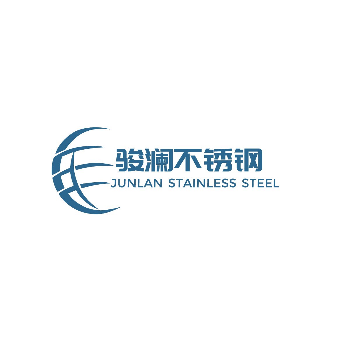 骏澜不锈钢制品