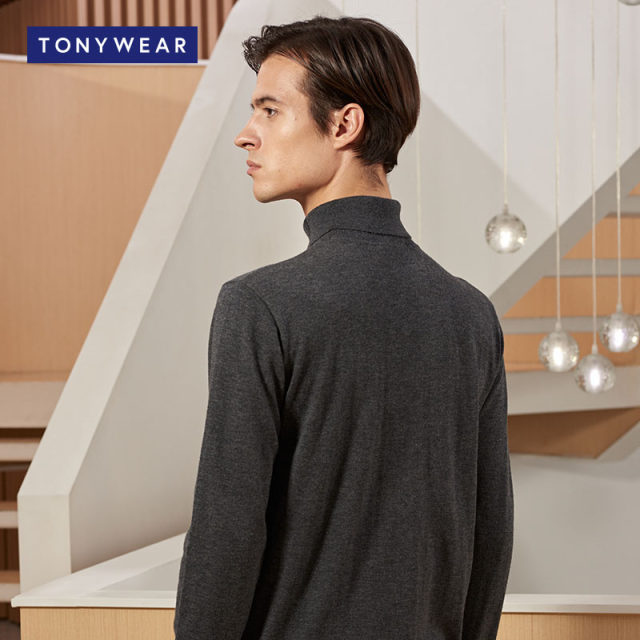 TONYWEAR Spring and Autumn Fashion Men's Small Fresh Lapel Lightweight Plain Wool Sweater ສົ່ງຟຣີ