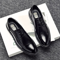 Leather shoes mens business formal mens casual British style trend winter warm Brock groom wedding shoes men