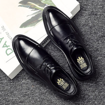 Mens business formal leather shoes mens autumn new British all-match pointed toe fashion groom soft leather soft sole shoes men