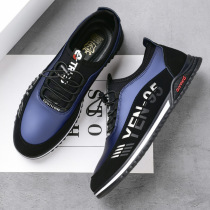 Shoes mens winter 2022 new trendy casual leather shoes British style sports increased leather wear-resistant mens shoes