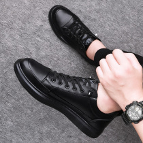 Shoes mens winter 2022 new trendy brand Korean version all-match British leather mens casual shoes sports soft sole shoes