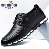 Mens Shoes Summer New Leisure Leather Shoes Mens Trend of Breakthrough Han Edition Business Sports Soft Soft Soft Slide Shoes