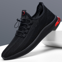 Mens shoes summer 2022 new tidal shoes mens leisure sports hollow air net eye thin Korean footwear