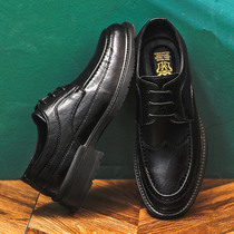 Casual leather shoes mens winter new Korean version of the trend all-match fashion youth business formal dress groomsmen heightening shoes men