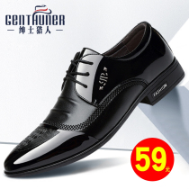 Mens Shoes New Leisure Leather Shoes Mens Korean Edition of Lufthan Business Point Groupe Increased Shoes
