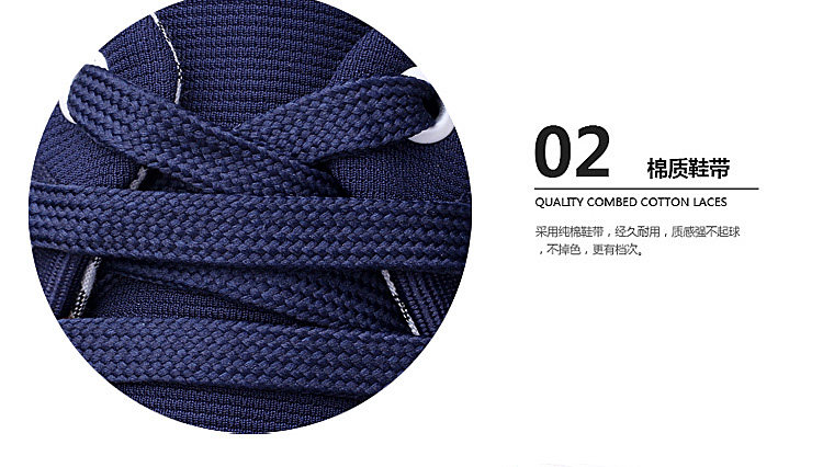 baskets loisir - Ref 936960 Image 37