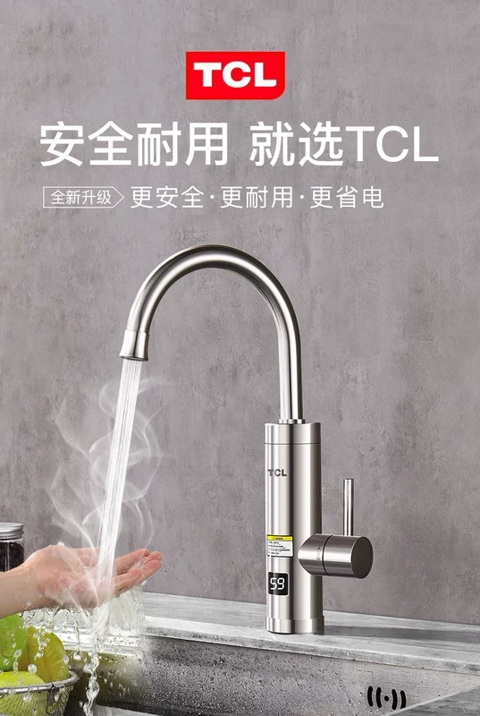 Vòi nước nóng điện TCL liền bếp nhỏ kho báu nhanh chóng trên máy nước nóng nhà bếp phòng tắm nóng lạnh kép máy nước nóng