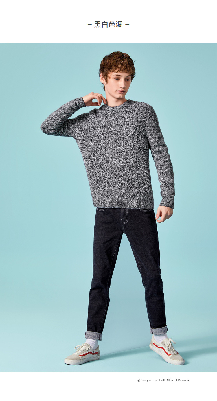 Senma Enterprise Store Lazy Wind Sweater Men Winter Winter Áo len cao cổ mới Áo len nam Hàn Quốc áo khoác jean nam