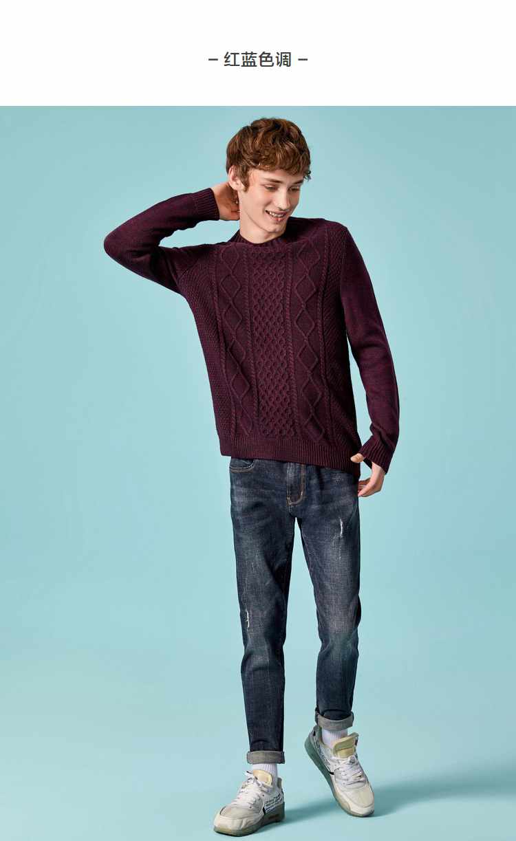Senma Enterprise Store Lazy Wind Sweater Men Winter Winter Áo len cao cổ mới Áo len nam Hàn Quốc áo khoác jean nam