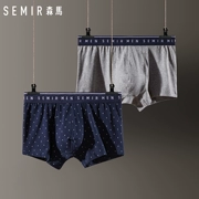 Senma bốn góc đồ lót nam thoáng khí thời trang giản dị thể thao cotton boxer đồ lót học sinh 2 quần tải đầu thủy triều