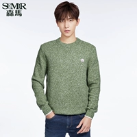 Áo len nam Senma phiên bản Hàn Quốc mùa đông xu hướng mới cá tính áo len dệt kim nam cổ tròn áo khoác dài tay học sinh áo khoác len nam