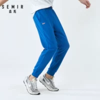 Semir, летние трикотажные штаны, с вышивкой, для бега